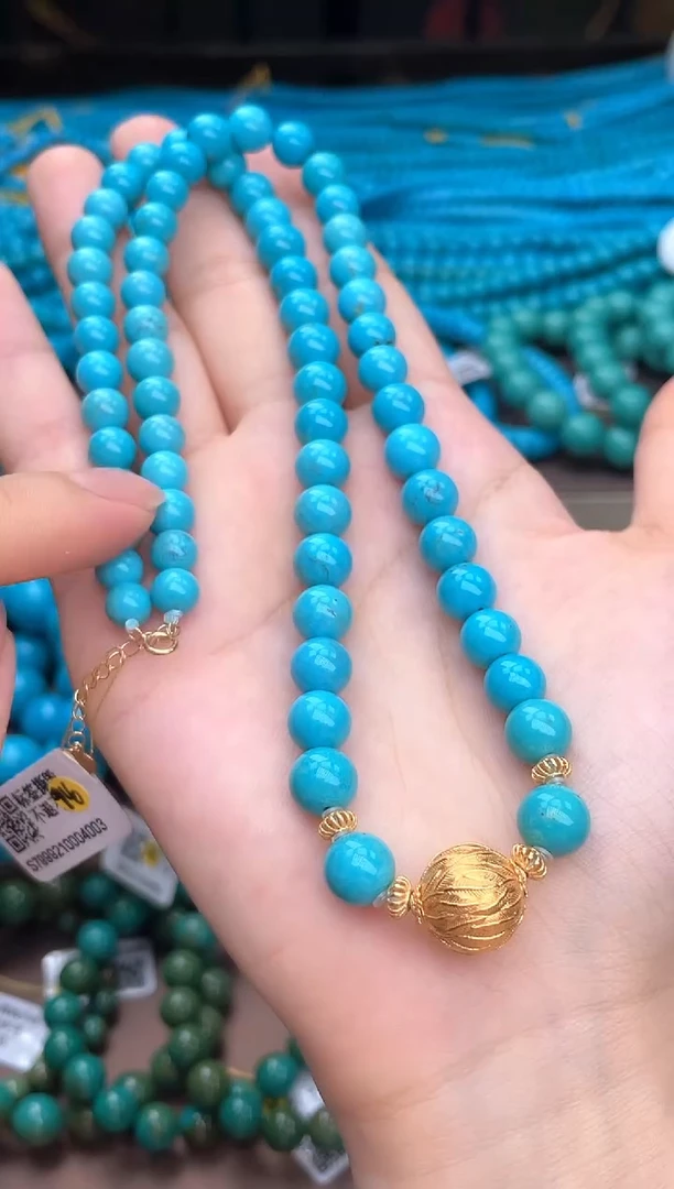 未镶嵌绿松石珠宝奇石A14