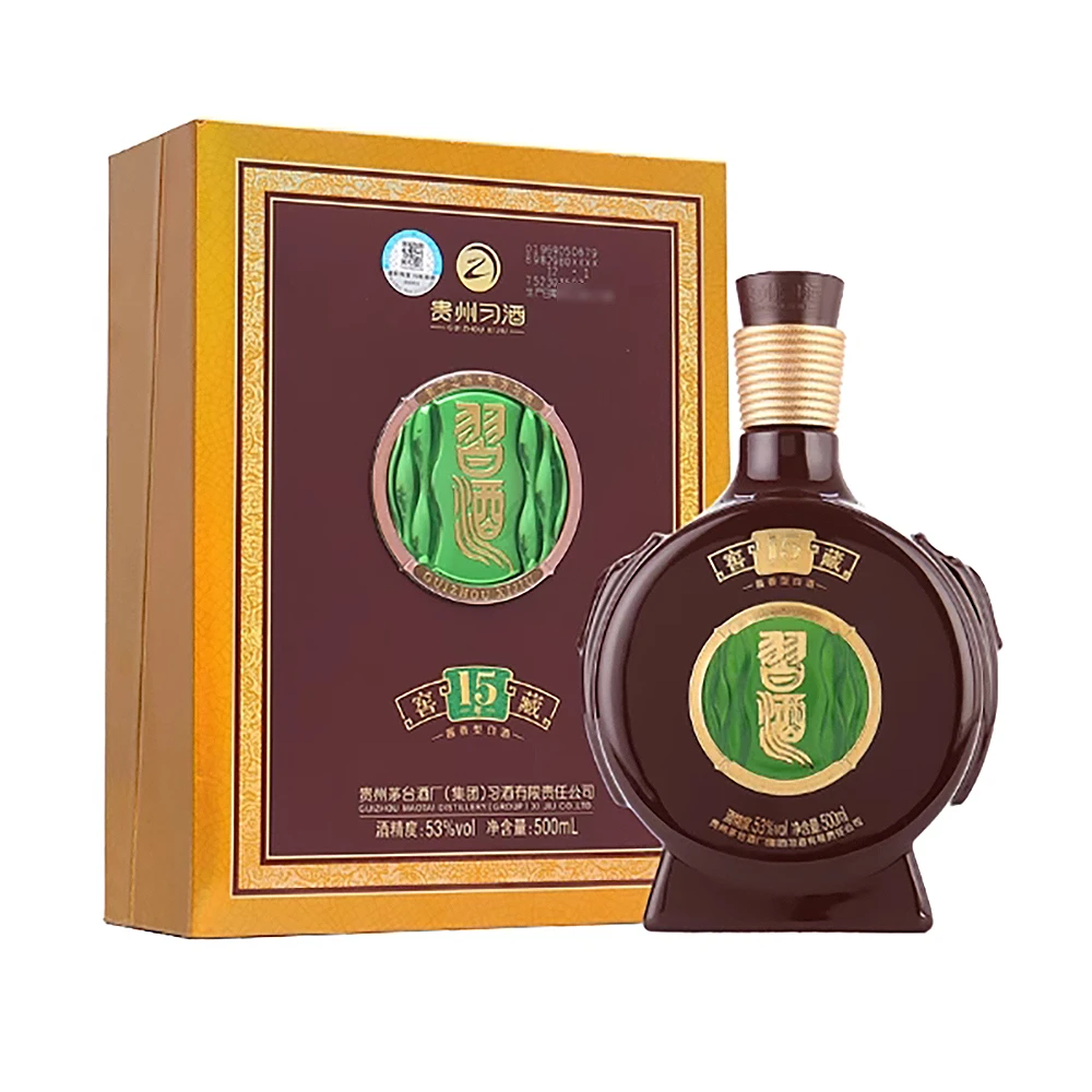 习酒窖藏十五年 2020年53度（微瑕）15年陈酿酱香型53%Vol500ml