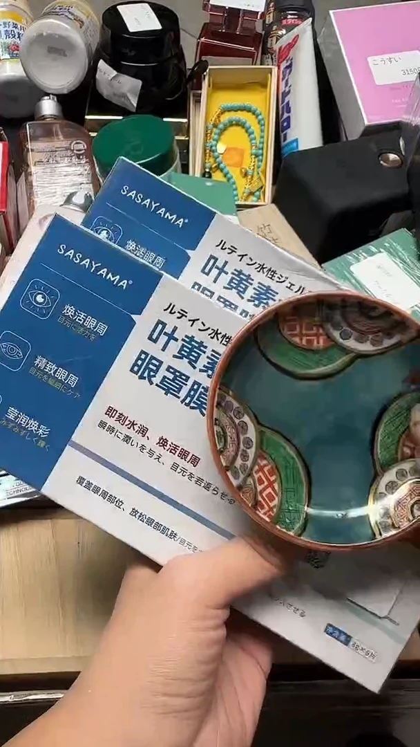 瓷片瓷片瓷片瓷片瓷片