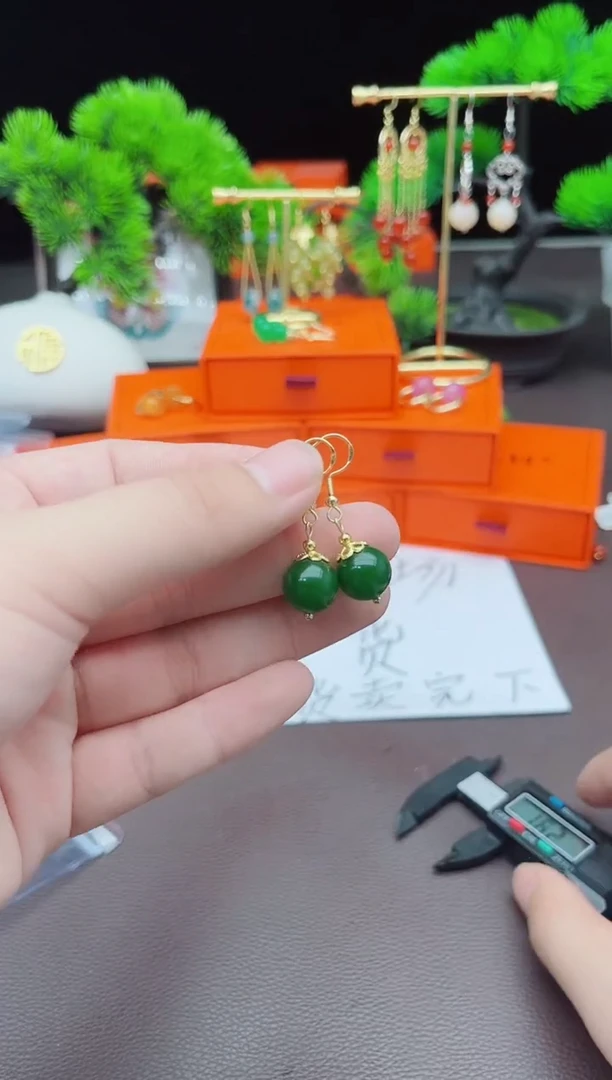 【闪购商品】玛瑙/玉髓耳钉银S925镶嵌438000