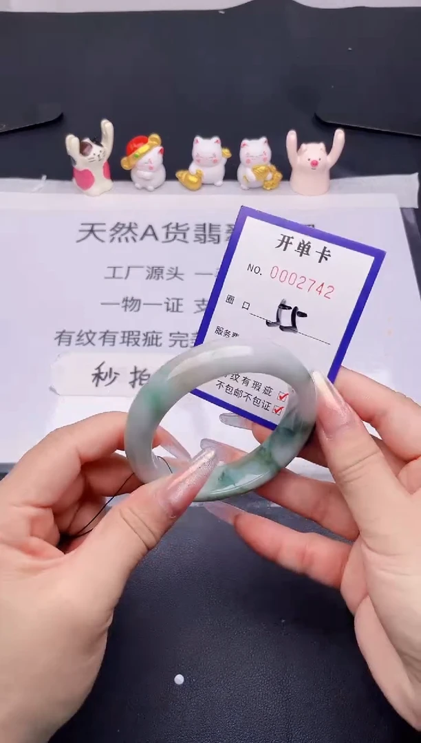 未镶嵌手镯翡翠翡翠手镯未镶嵌