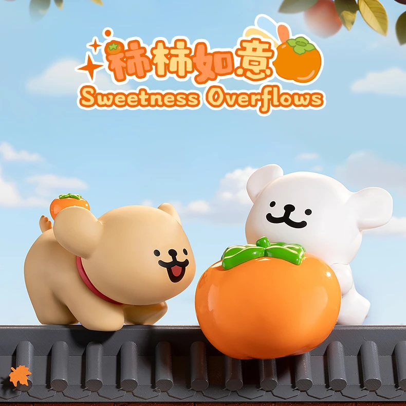 【线条小狗好运汪汪系列】阿嫲家正版盲盒手办可爱礼品