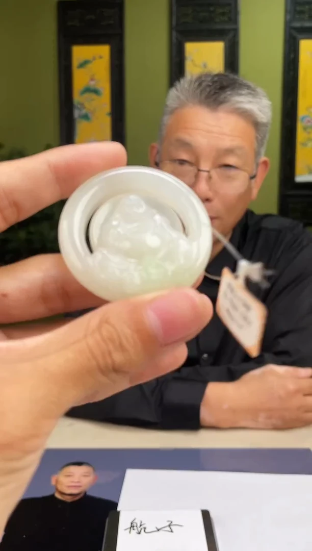 定制和田玉多样性发货 拍一发一