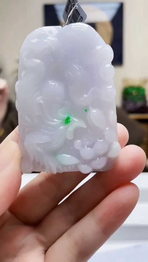 未镶嵌定制翡翠吊坠181