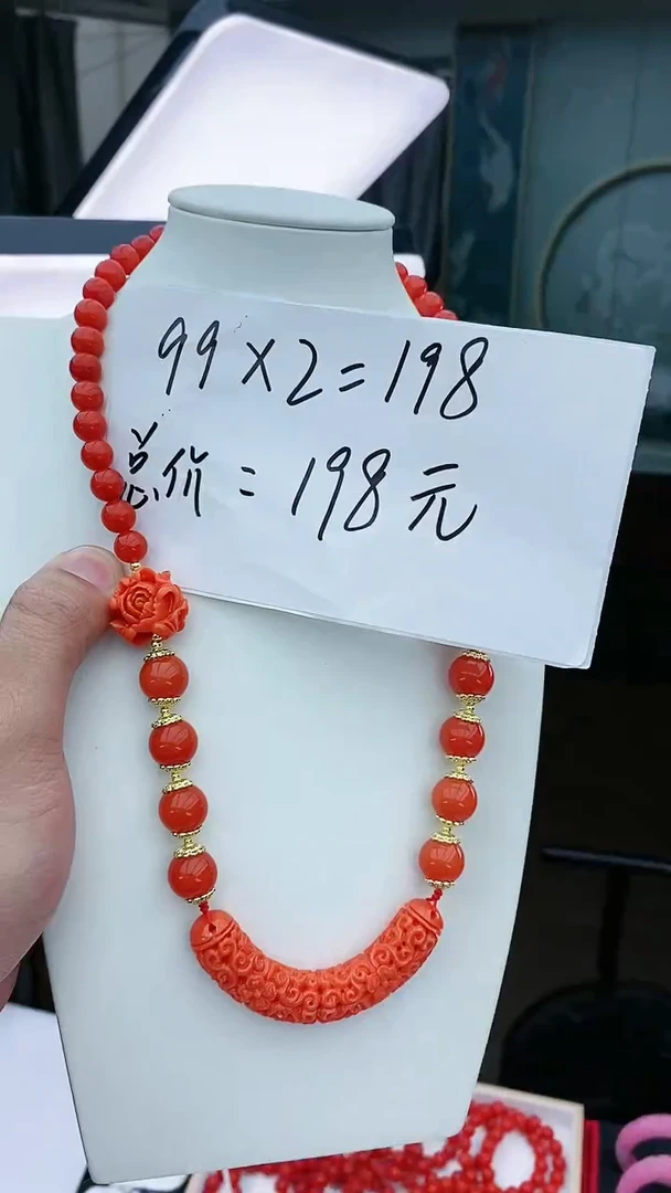 【闪购商品】翡翠颈饰14K金镶嵌D196项链