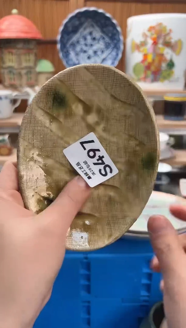 瓷片寒497  S满28包邮 不满找客服延迟发货