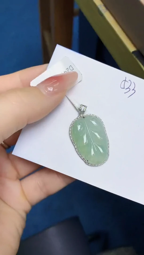 翡翠18K金镶嵌颈饰 天然缅甸翡翠A货