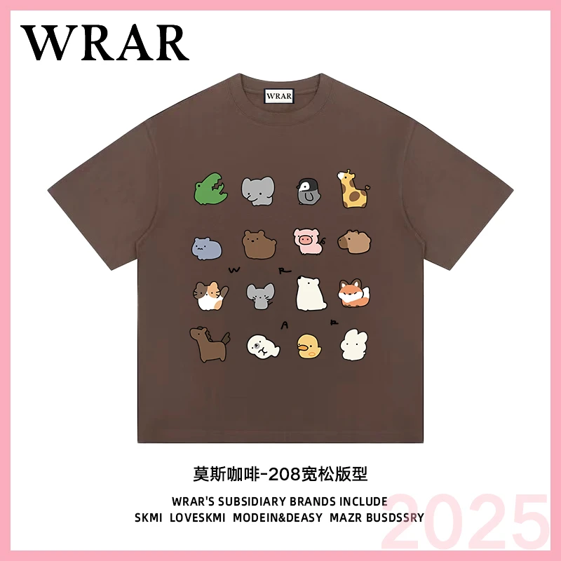 【有趣的小动物】新品时尚透气宽松T恤印花休闲卡通百搭圆领1