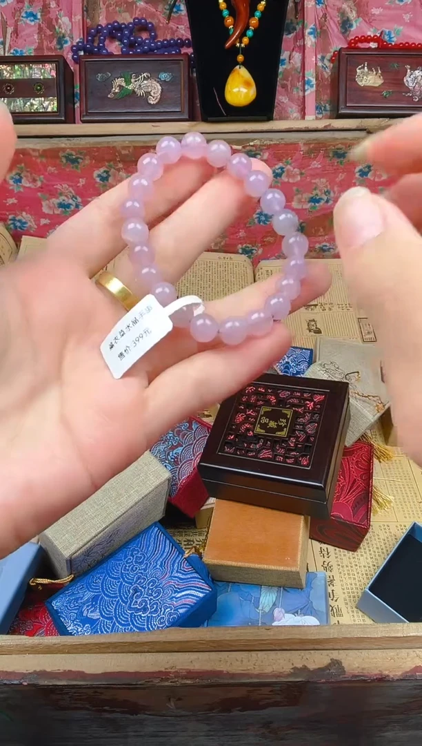 未镶嵌手链玛瑙/玉髓紫水晶
