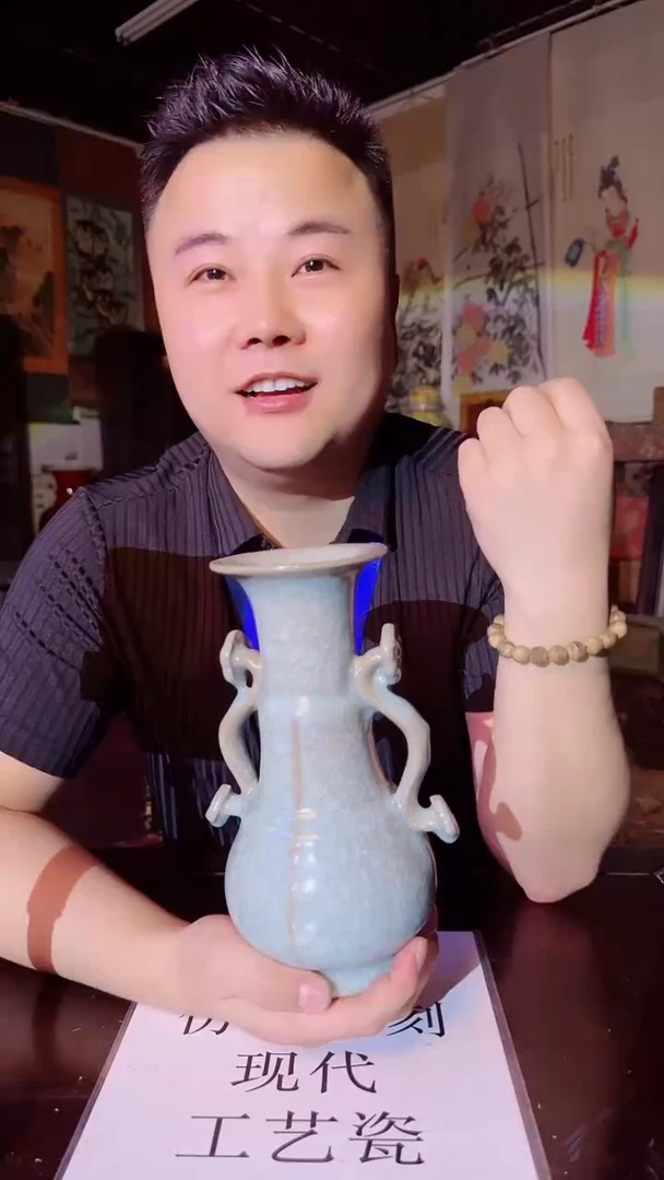 瓷片景德镇现代陶瓷 流水14