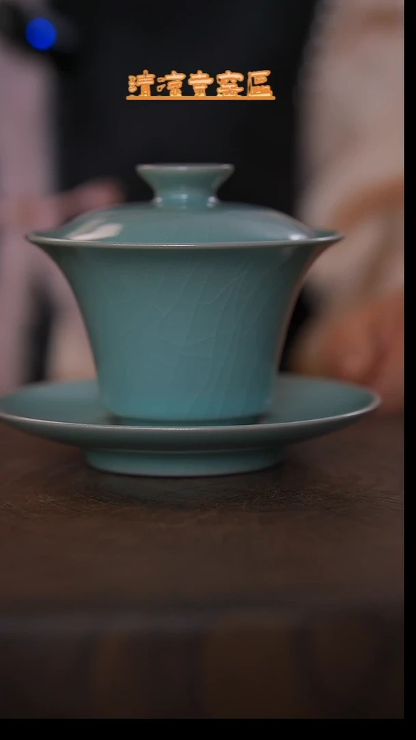 瓷片一****生仿古超精工三才...