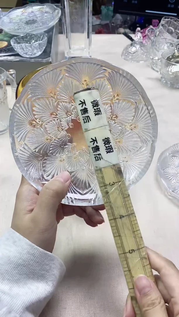 /589精美瓷器感谢选购