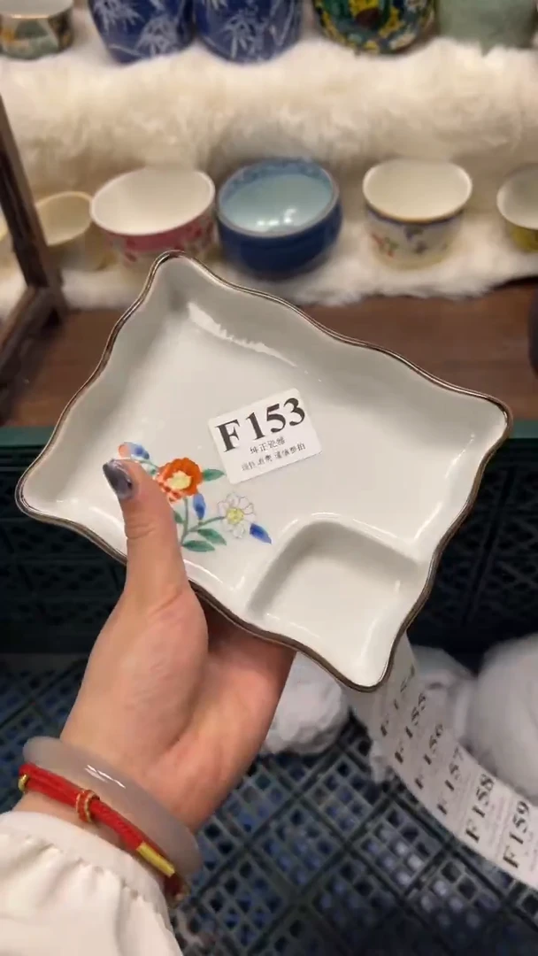 【闪购商品】瓷片          F153