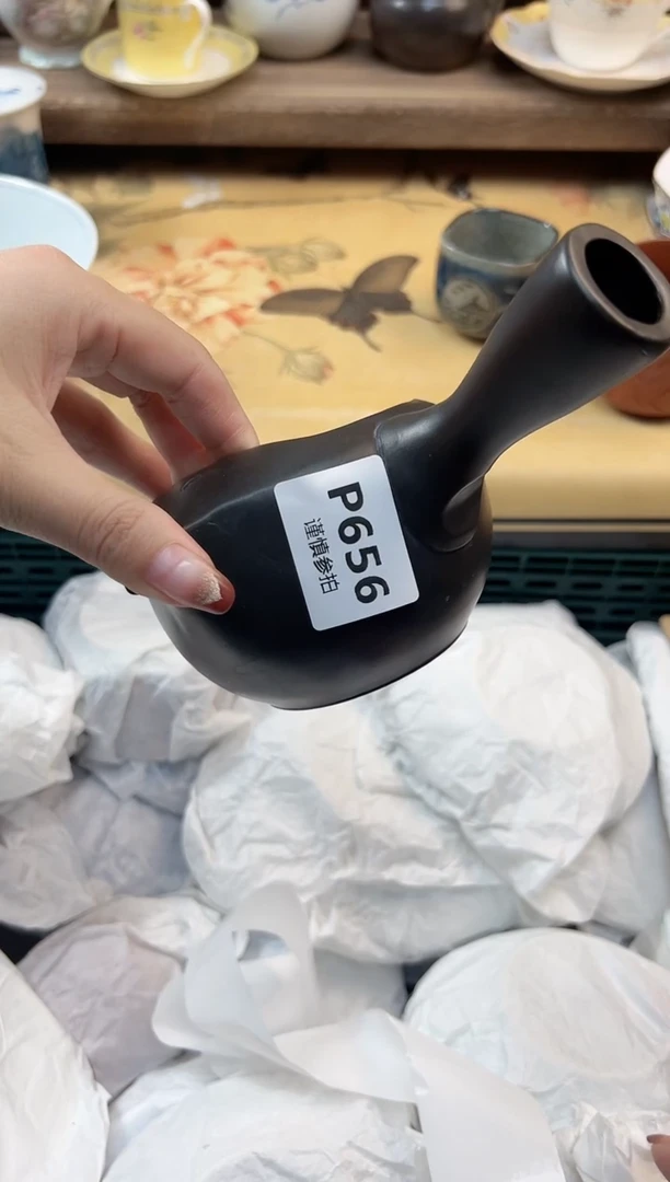 瓷片查**茶    656