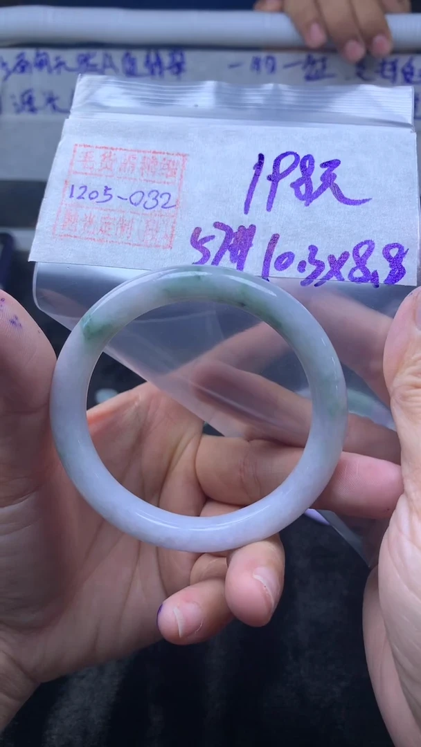 未镶嵌定制翡翠手镯57圈毛货需精细抛光#32