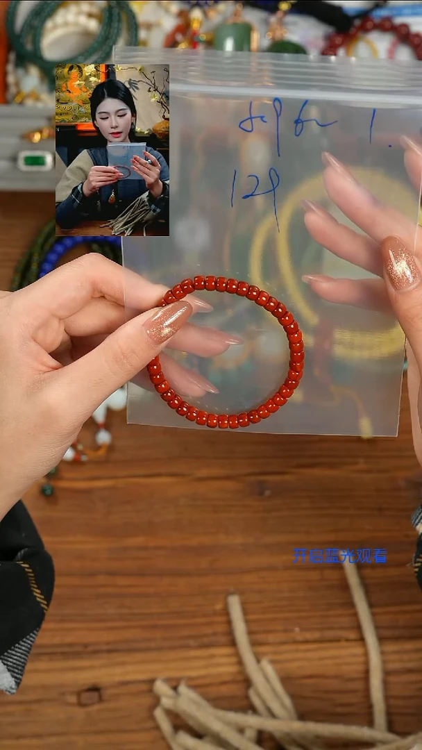 未镶嵌手串南红玛瑙土*山也出品