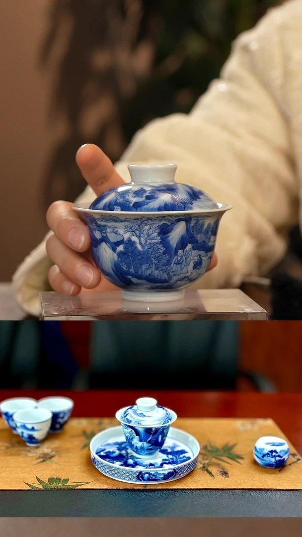【闪购商品】青花瓷茶具斌芬陶瓷153