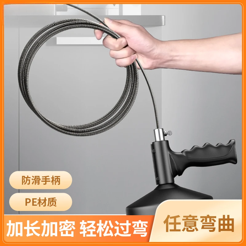 家用一炮通通下水道神器管道堵塞专用工具清理防滑马桶手摇疏通器