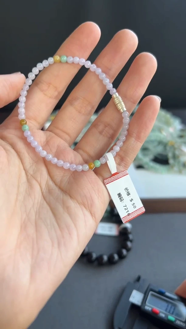 颈饰未镶嵌翡翠7216买断