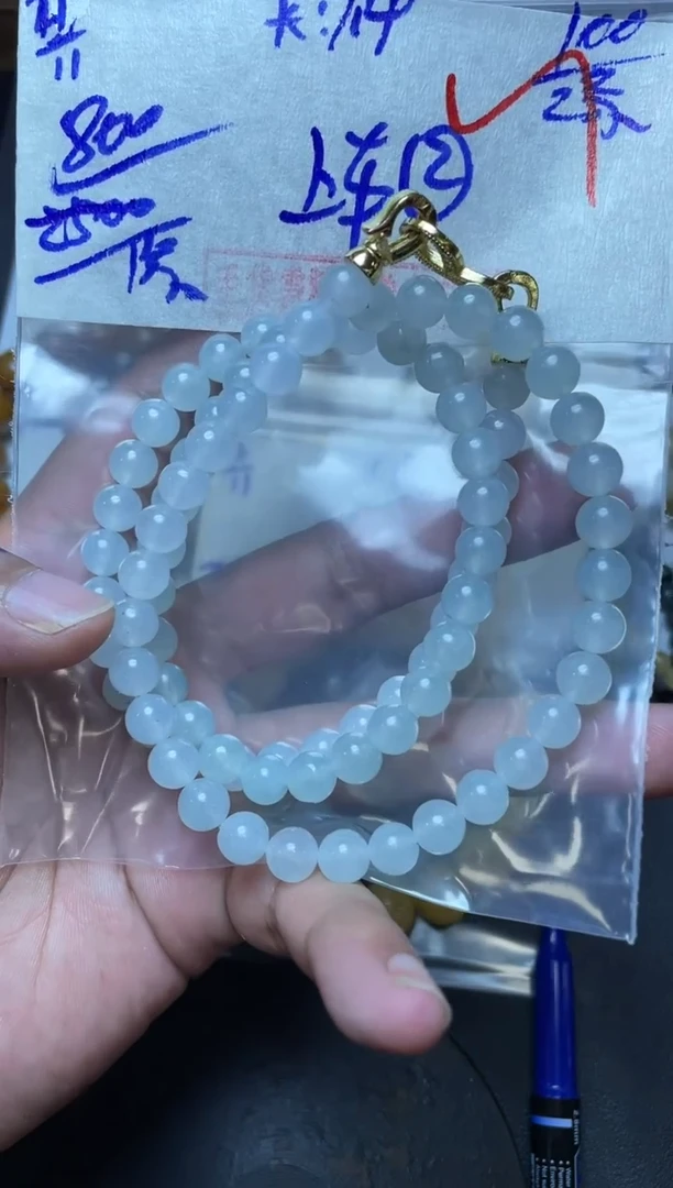 未镶嵌定制翡翠翡翠毛货抛光多样性发货拍一发一