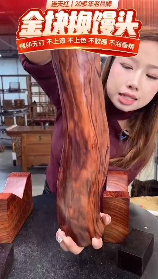 木DT172109-MKW-财源滚滚