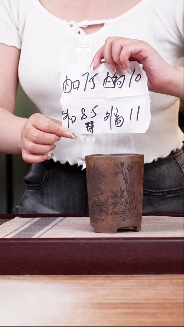 紫砂花盆还原烧笔筒刻绘熊猫柴烧花盆