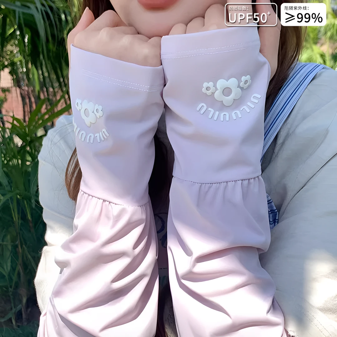 夏季宽松防晒袖套女士2025新款冰丝凉感护臂骑行户外遮阳手臂套袖