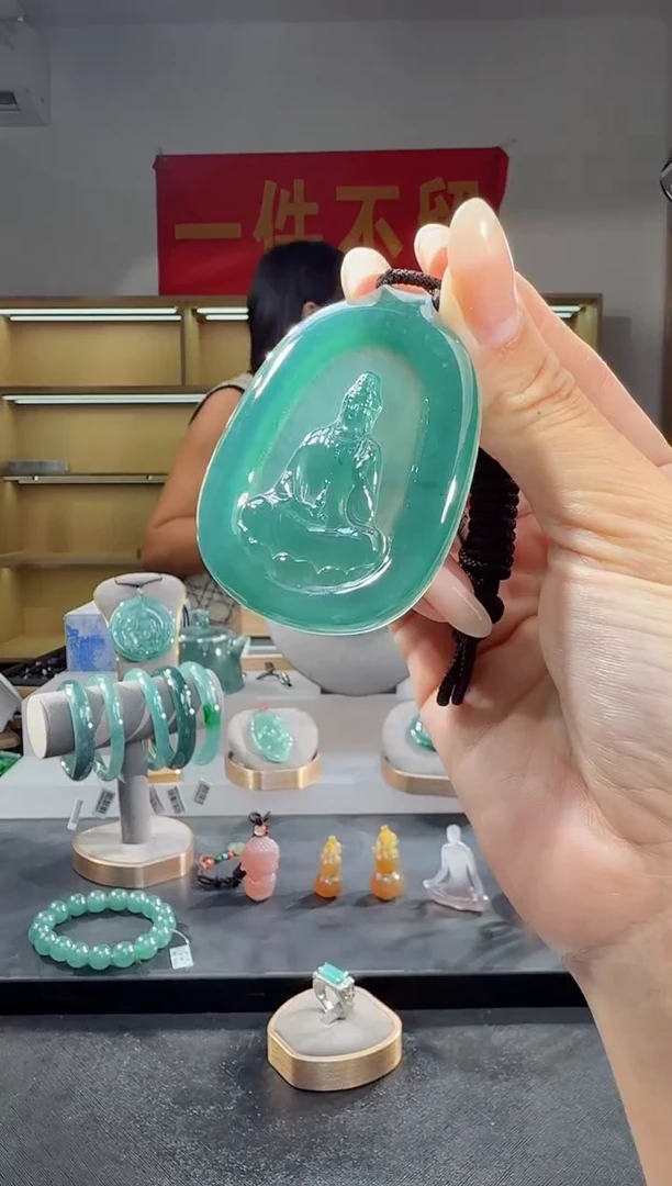 吊坠(不含链)未镶嵌翡翠观音