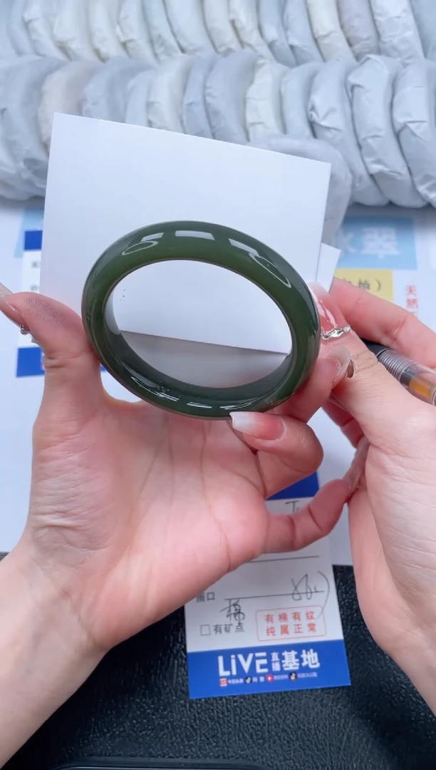 【闪购商品】和田玉手镯未镶嵌T149-56.7