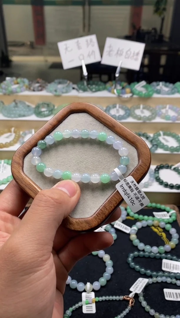【闪购商品】翡翠手链未镶嵌天然A货翡翠