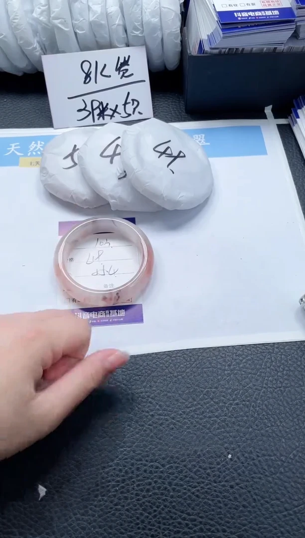 【闪购商品】石英质玉手镯未镶嵌103-55