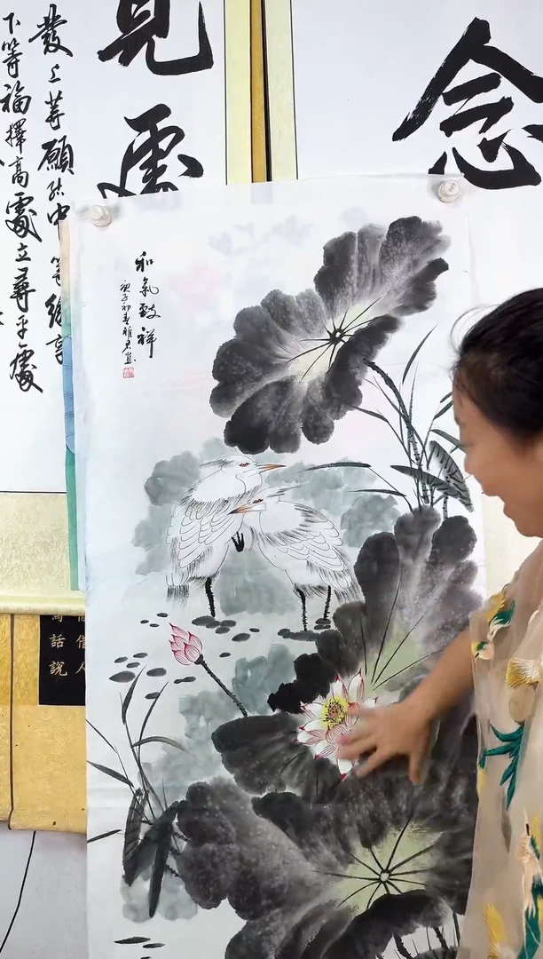 横款水墨荷花四尺