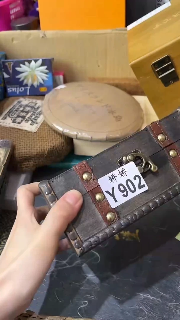 佳*902定向 佳恩定向 佳恩