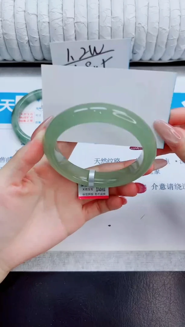 未镶嵌手镯石英质玉55/58