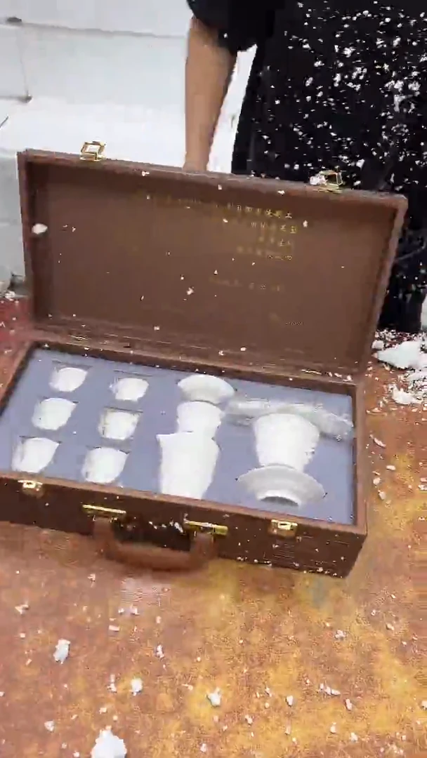 瓷片其他其他其他其他