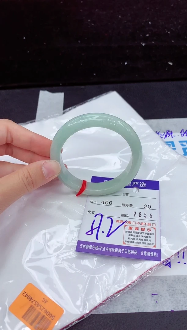 翡翠手镯未镶嵌11111111
