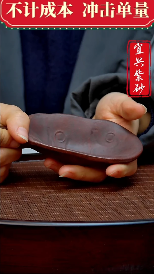 紫砂茶宠紫砂茶摆件