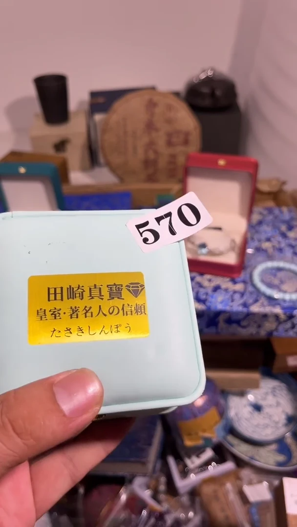 广*瓷器  瓷器  570