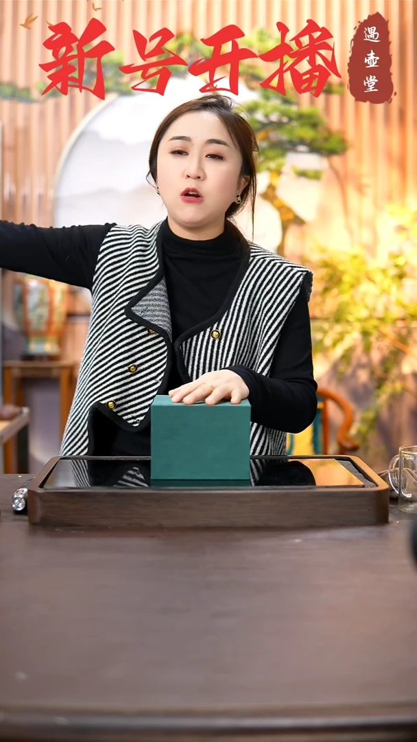 【闪购商品】紫砂茶壶原矿手工紫砂壶1把