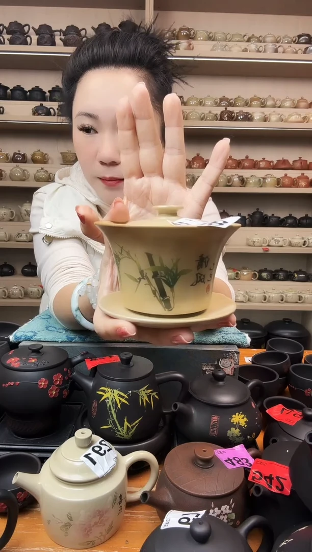 壶彩填乐烧盖碗   538