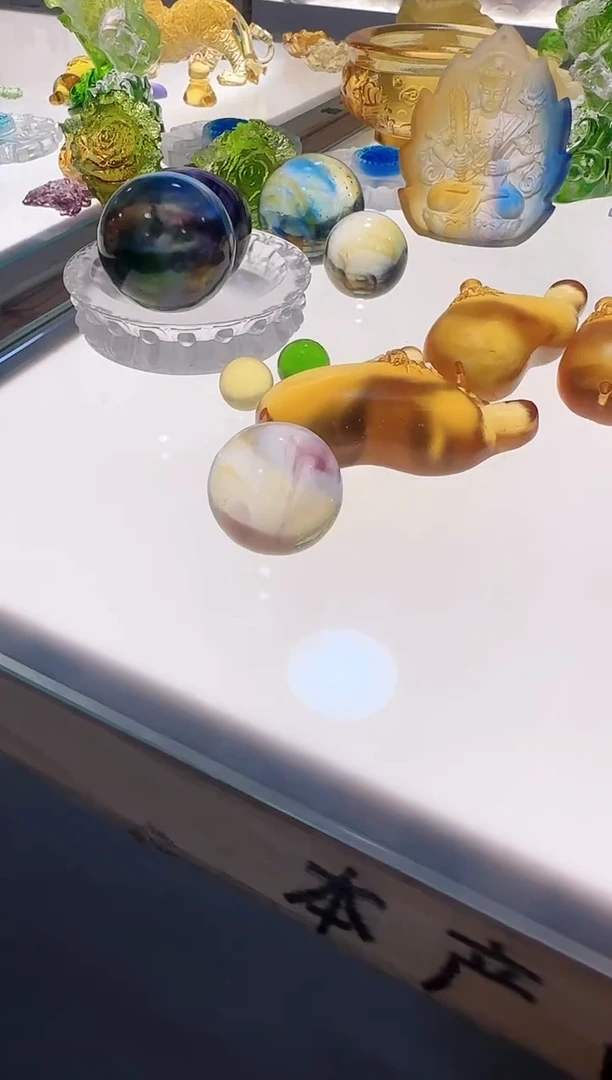 手工艺品琉璃小球一个