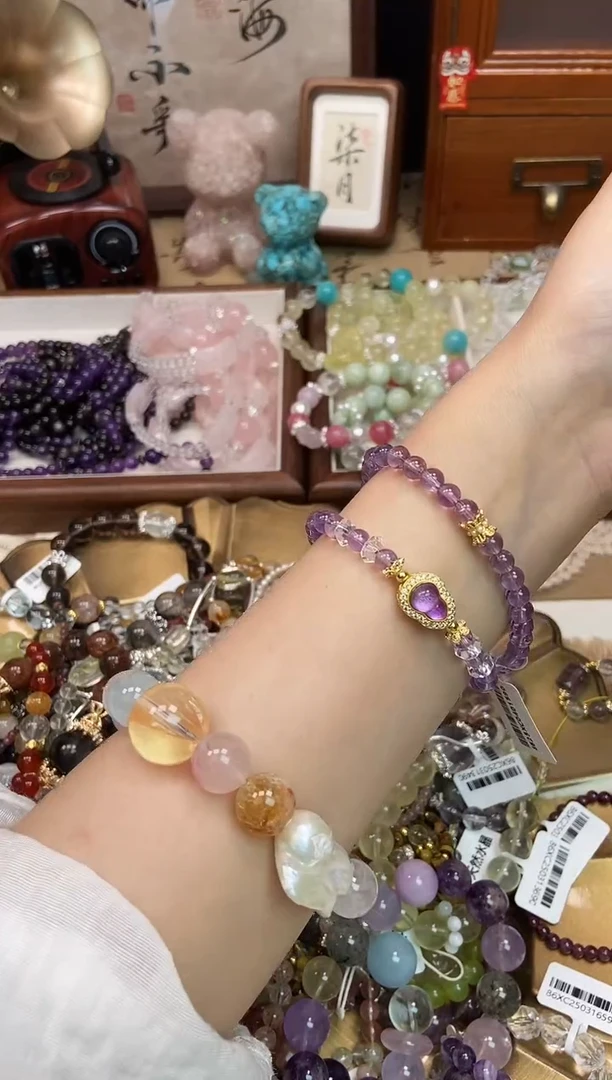 紫晶手链未镶嵌195手串