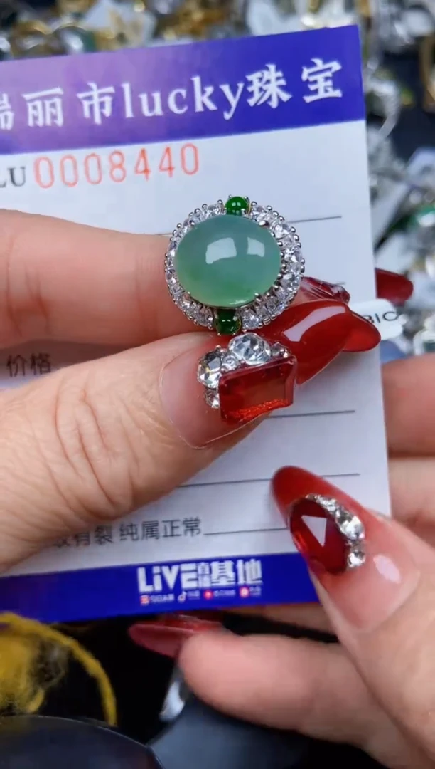 【闪购商品】翡翠颈饰银S925镶嵌8440