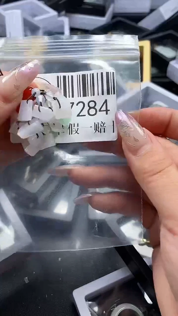 吊坠(不含链)未镶嵌翡翠7284