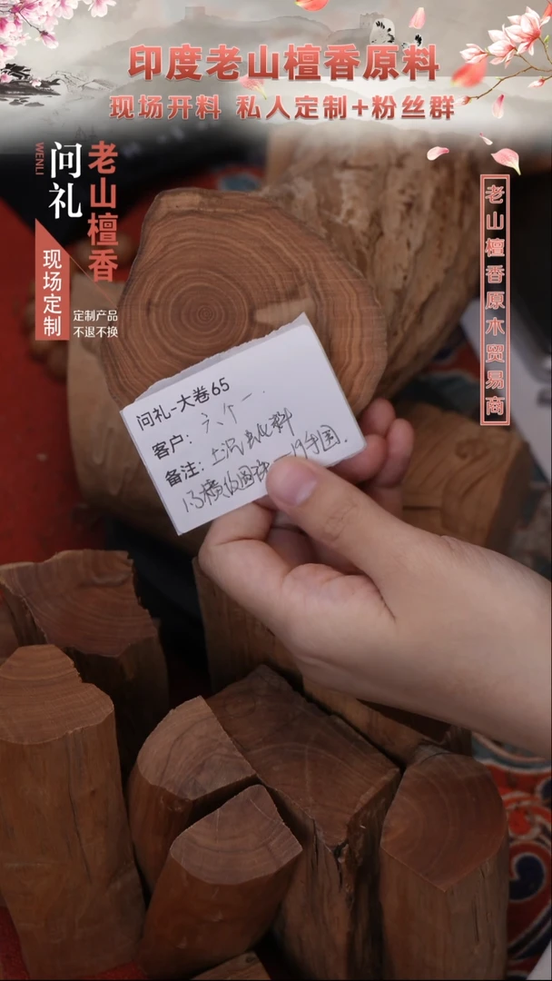 手串檀香木六*一定制土沉1.3横纹单圈