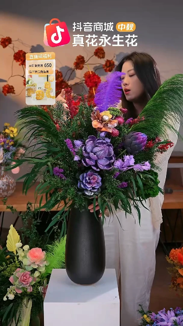 图片款式：单花束+花瓶