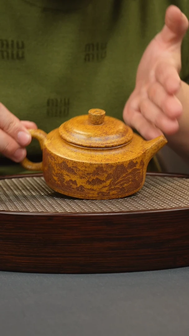 【闪购商品】紫砂茶壶龙骨金砂 扁德钟 山水