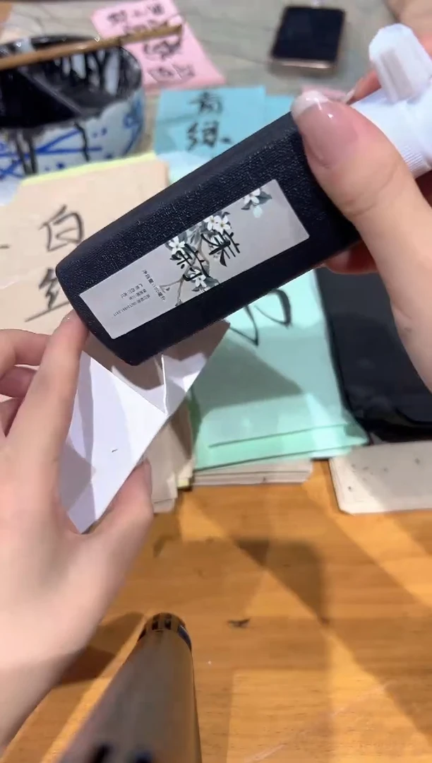 茉莉墨汁*********