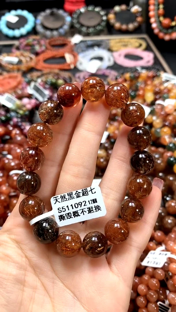 【闪购商品】水晶手串未镶嵌12*********