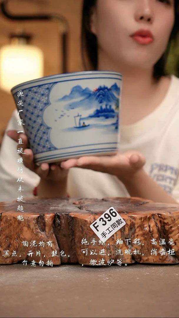 其他F396 新十二器